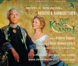 THE KING AND I [1994 STUDIO CAST RECORDING]