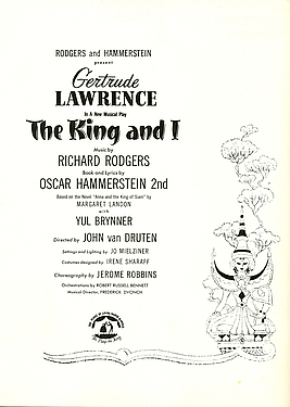 The King and I