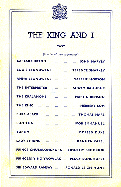 The King and I The King and I