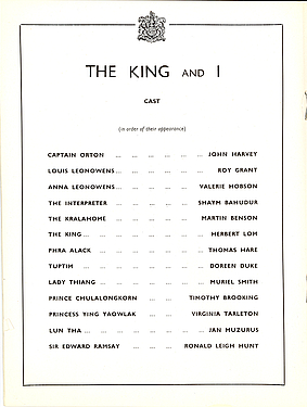 The King and I The King and I