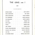 The King and I