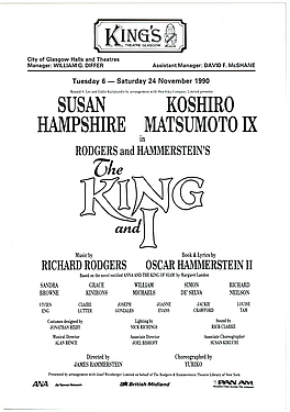 The King and I The King and I