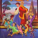 The King and I