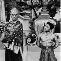 The King and I