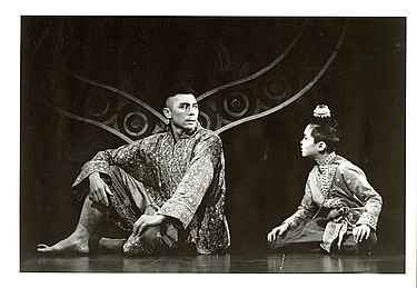 The King and I The King and I