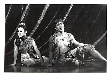 The King and I The King and I