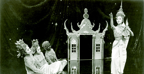The King And I