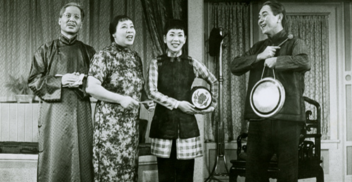 Flower Drum Song