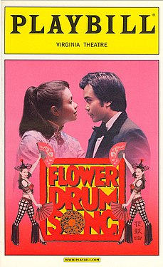 Flower Drum Song Flower Drum Song