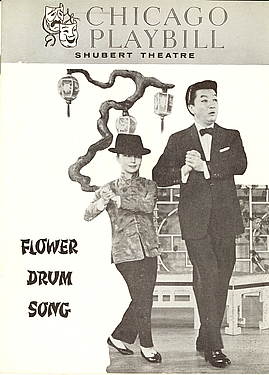 Flower Drum Song