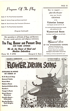 Flower Drum Song