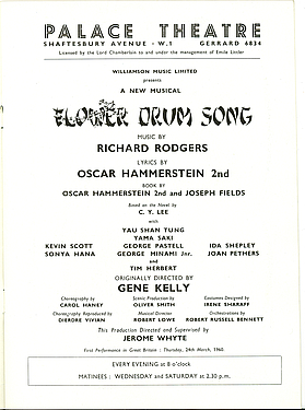 Flower Drum Song