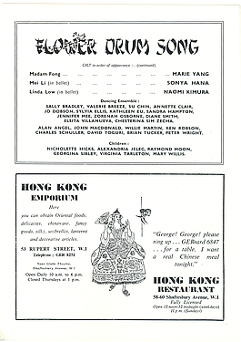 Flower Drum Song