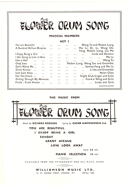 Flower Drum Song
