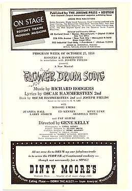 Flower Drum Song Flower Drum Song