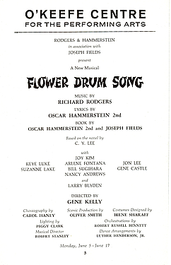 Flower Drum Song