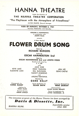 Flower Drum Song Flower Drum Song