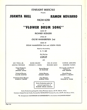 Flower Drum Song Flower Drum Song