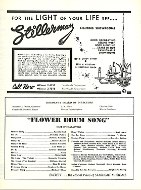 Flower Drum Song