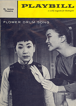 Flower Drum Song Flower Drum Song
