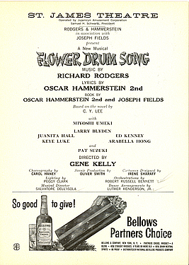 Flower Drum Song