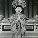 Flower Drum Song