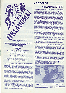 Oklahoma!