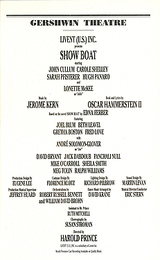 Showboat