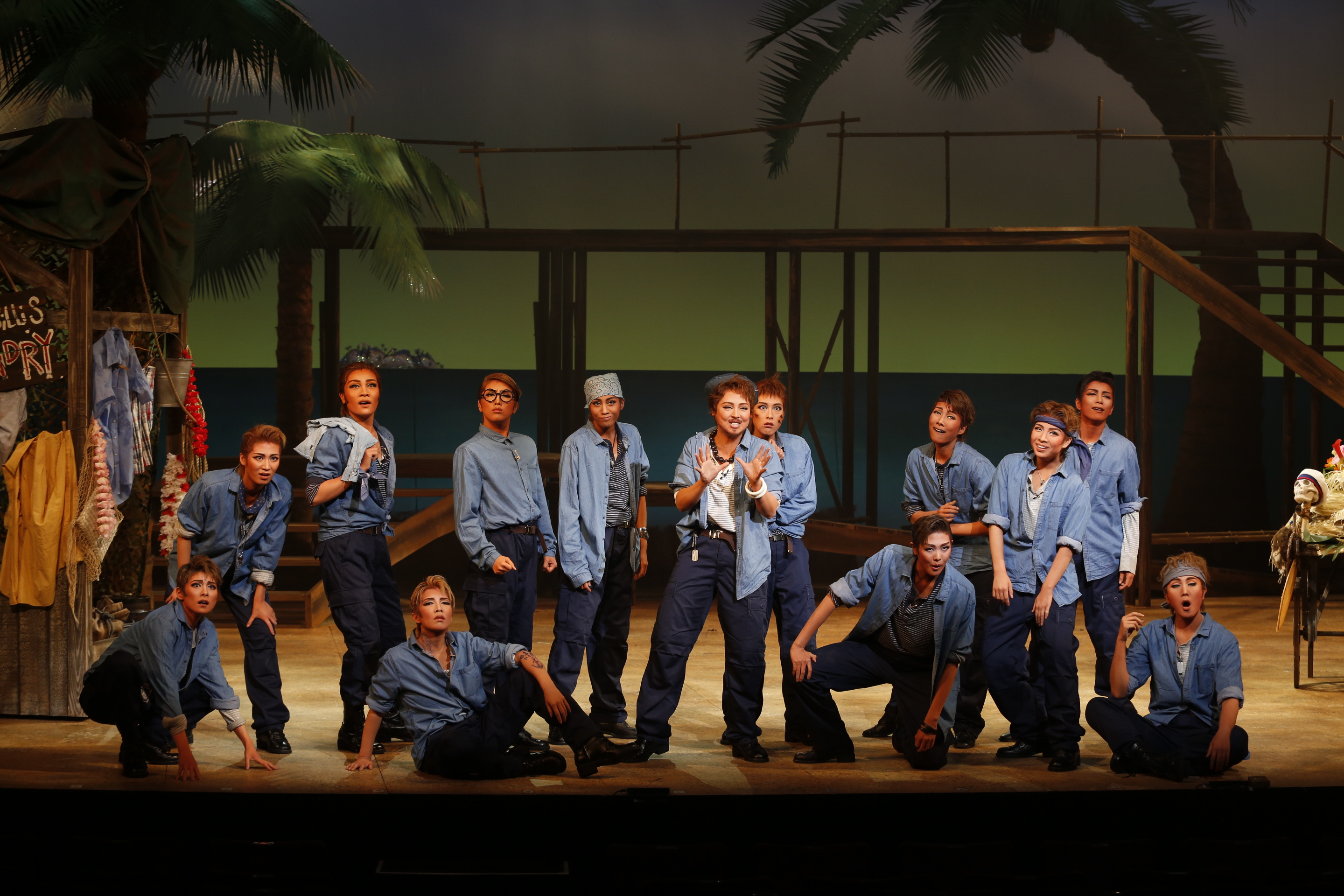 South Pacific - Takarazuka Theatre South Pacific - Takarazuka Theatre